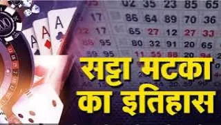 kashipur satta king at Fastwin Club featured image