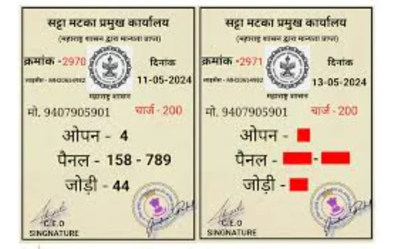 public satta matka at Fastwin Club featured