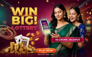 lottery sambad lottery lottery sambad at fastwinclub featured image