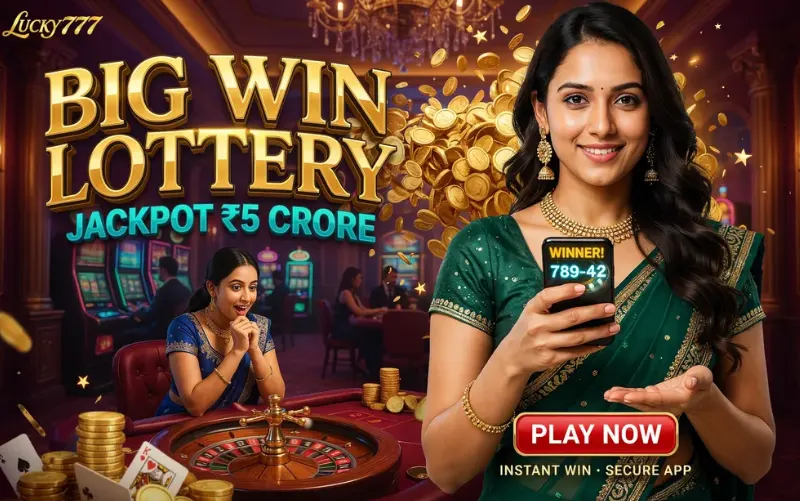 lottery sambad night result at fastwinclub app featured image